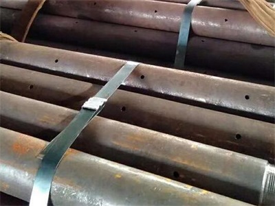 中宁管棚管